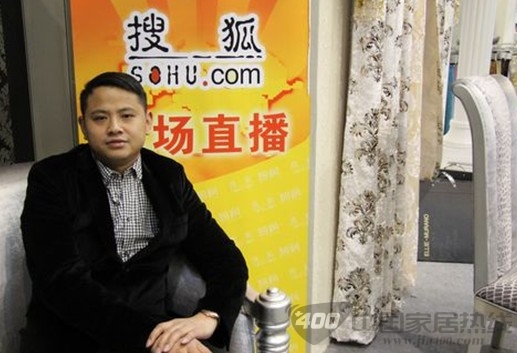 布鲁塞特李伟雄:让软装融入生活 享受有品味的生活 布鲁塞特李伟雄:让软装融入生活 享受有品味的生活