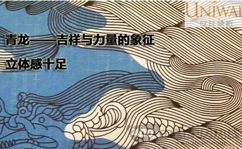 欣旺MS311壁纸赏析 古典中国风与浪漫欧式风的混搭