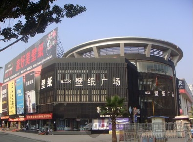墙纸经销商现身说法 谈各级城市墙纸经营心得 墙纸