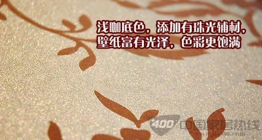 柔然普瑞斯N1033880壁纸赏析 华美报春花的灿烂热情 柔然普瑞斯N1033880壁纸赏析 华美报春花的灿烂热情