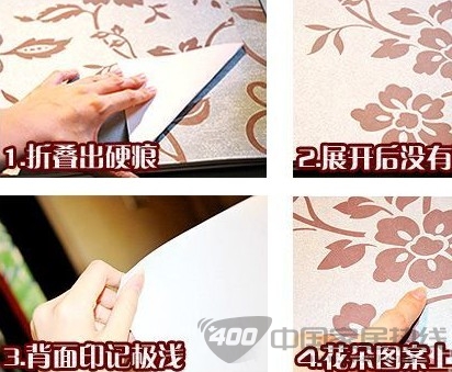柔然普瑞斯N1033880壁纸赏析 华美报春花的灿烂热情 柔然普瑞斯N1033880壁纸赏析 华美报春花的灿烂热情