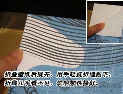 欣旺壁纸四神兽系列赏析 注入“新东方”的文化风潮 墙纸