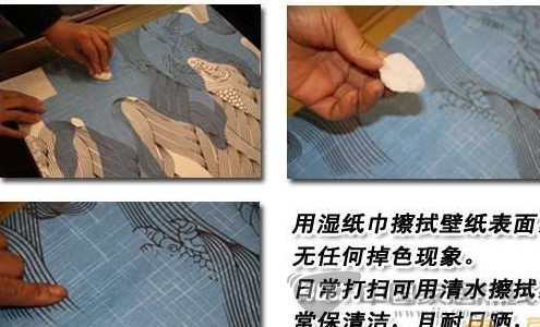 欣旺壁纸四神兽系列赏析 注入“新东方”的文化风潮 墙纸