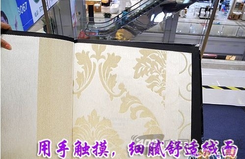 瑞宝红磨坊壁纸赏析 妩媚曼妙的珠光欧式风 墙纸