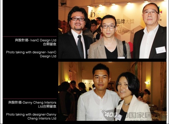 艾仕壁纸：A.S.Création壁纸荣获香港设计大奖