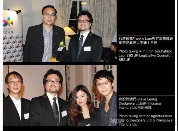 艾仕壁纸：A.S.Création壁纸荣获香港设计大奖