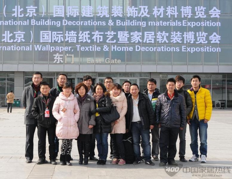 欧歌墙纸:2012墙纸布艺博览会 参展心得多
