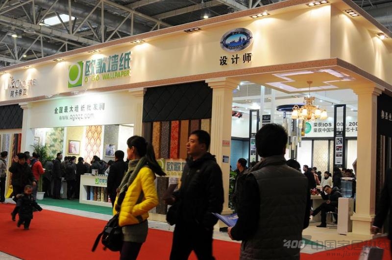 欧歌墙纸:2012墙纸布艺博览会 参展心得多