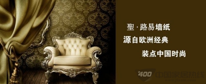 聖路易墙纸：创意我的艺术生活—Create My Own Life