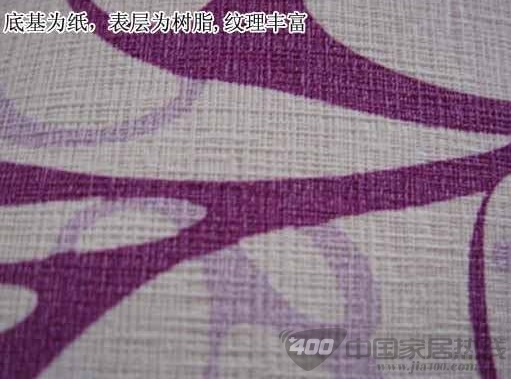 两款柔然壁纸赏析 各有千秋实则难以取舍
