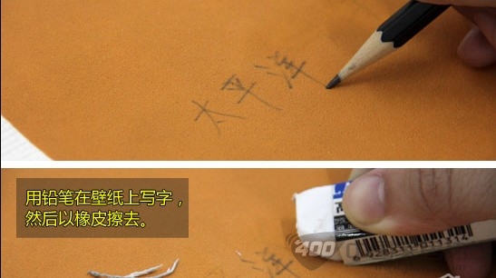 艾仕“梦游仙境”系列壁纸赏析 简洁而不失时代感