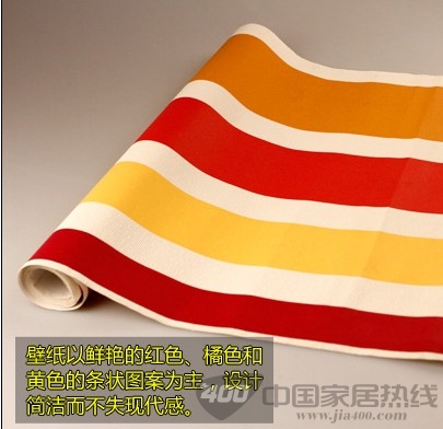 艾仕“梦游仙境”系列壁纸赏析 简洁而不失时代感