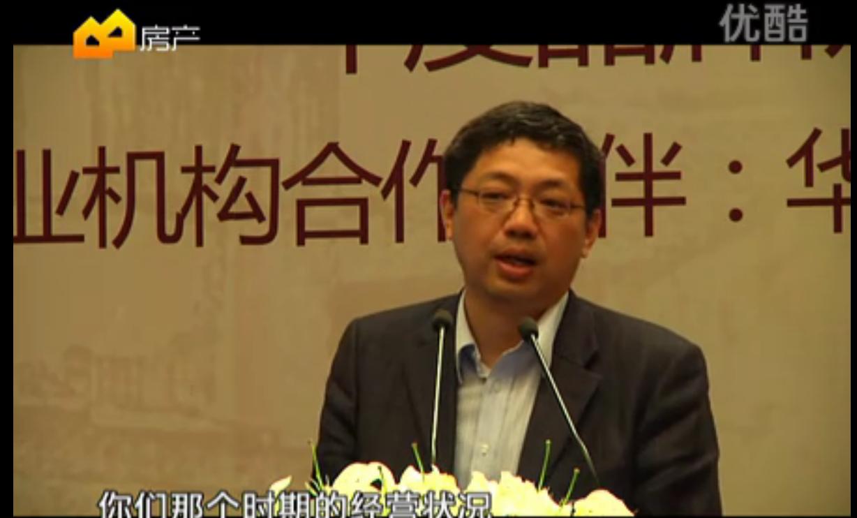 调控的继续与经济软着陆的需求