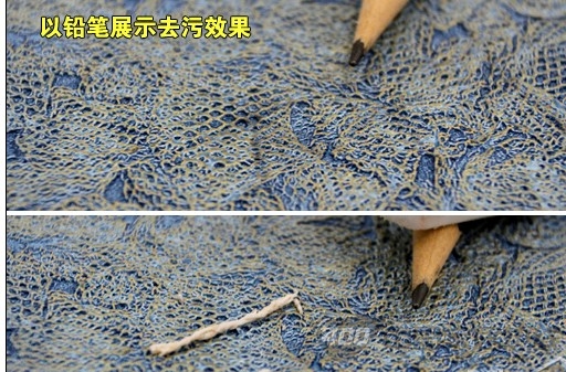 欧派黄金系列壁纸赏析 浓缩意大利风情的经典壁纸