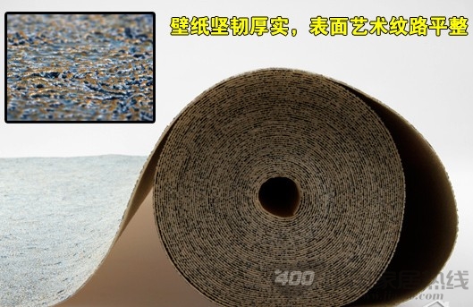欧派黄金系列壁纸赏析 浓缩意大利风情的经典壁纸