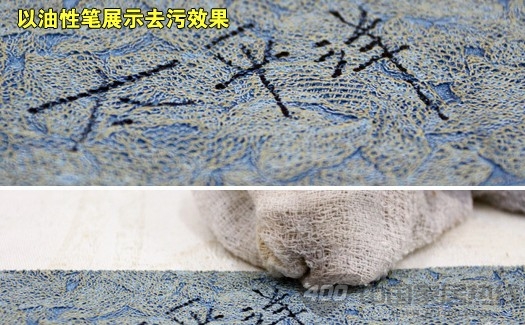 欧派黄金系列壁纸赏析 浓缩意大利风情的经典壁纸
