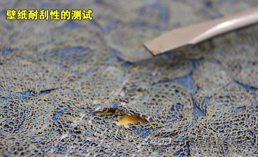欧派黄金系列壁纸赏析 浓缩意大利风情的经典壁纸