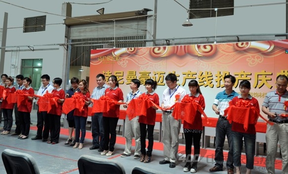诗尼曼衣柜豪迈生产线投产 书写品牌新里程 诗尼曼衣柜