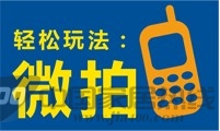 宜家家居为你实现厨房梦想 微电影征集活动成功启动 宜家家居微电影