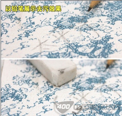 艾仕长岛系列870124壁纸赏析 行业时尚指标之一 