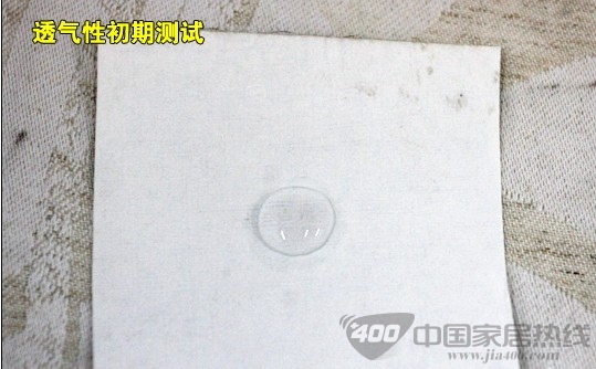 艾仕长岛系列870124壁纸赏析 行业时尚指标之一 