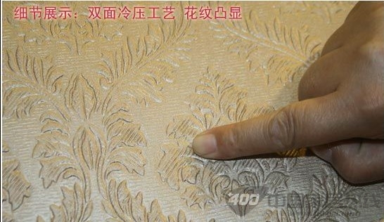 布鲁斯特