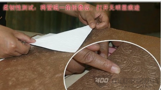 布鲁斯特雕刻时光11801壁纸 雕刻时光 镌刻永恒