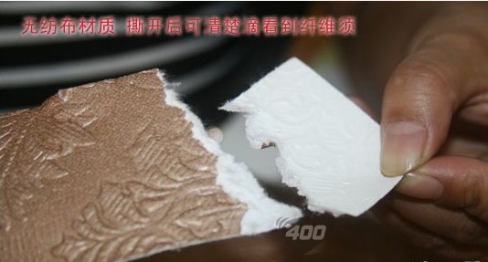布鲁斯特雕刻时光11801壁纸 雕刻时光 镌刻永恒