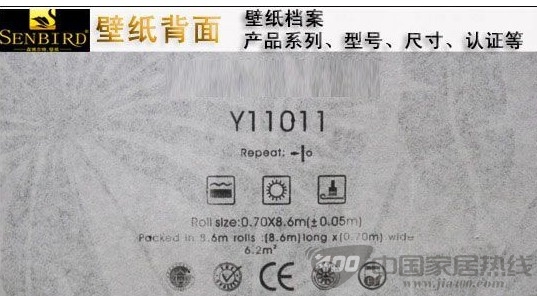 森博尔特闪耀系列Y11011壁纸 营造雍容华贵的居家风范 森博尔特闪耀系列Y11011壁纸 营造雍容华贵的居家风范