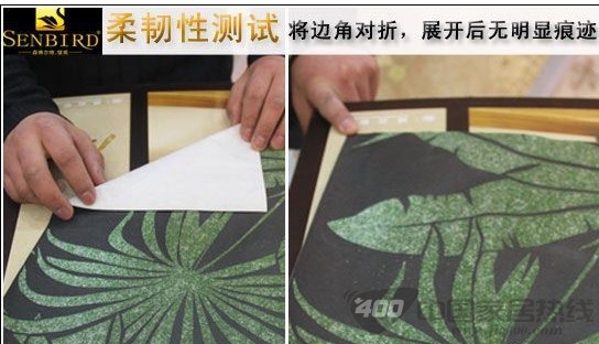 森博尔特闪耀系列Y11011壁纸 营造雍容华贵的居家风范 森博尔特闪耀系列Y11011壁纸 营造雍容华贵的居家风范