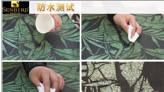 森博尔特闪耀系列Y11011壁纸 营造雍容华贵的居家风范 森博尔特闪耀系列Y11011壁纸 营造雍容华贵的居家风范