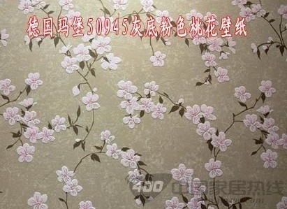 德国玛堡50945壁纸赏析 浓浓的春意跃然于“纸”上 德国玛堡50945壁纸赏析 浓浓的春意跃然于“纸”上