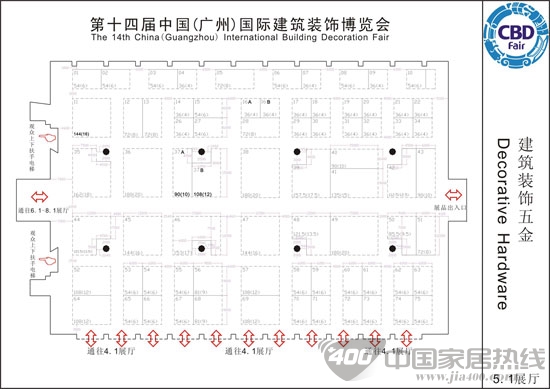 2012广州建博会建筑装饰五金展馆5.1馆参展商大全 2012广州建博会建筑装饰五金展馆5.1馆参展商大全