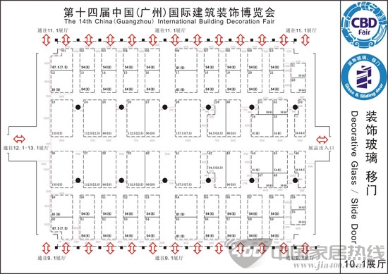 2012广州建博会装饰玻璃、移门展厅参展商大全