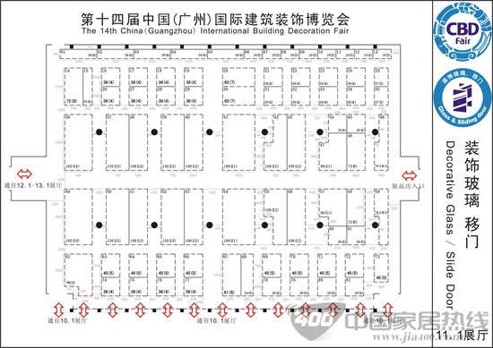 2012广州建博会玻璃、移门展厅参展商大全 2012广州建博会装饰玻璃、移门展厅参展商大全