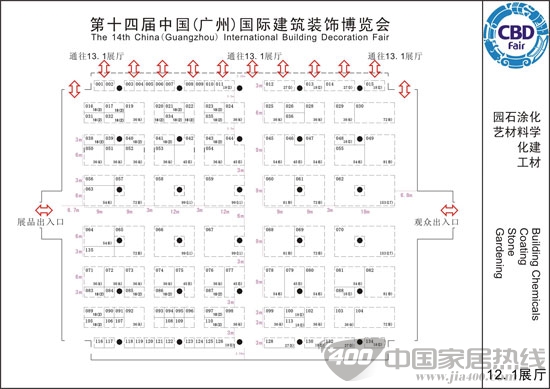 2012广州建博会新型建材展厅参展商大全 2012广州建博会新型建材展厅参展商大全