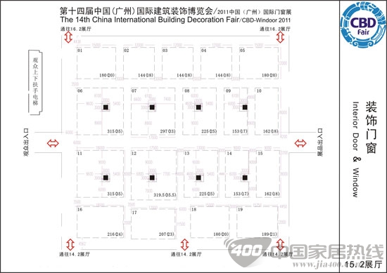 2012广州建博会装饰门窗展厅参展商大全 2012广州建博会装饰门窗展厅参展商大全