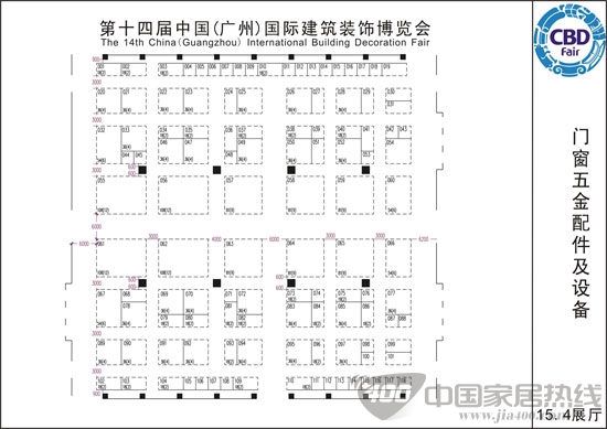 2012广州建博会门窗五金配件及设备展厅参展商大全