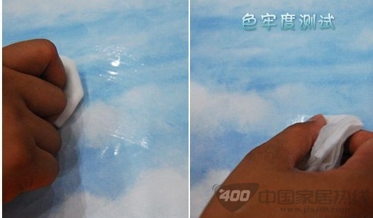 尚美CH47602壁纸赏析 给房屋“降温”为心灵“升温” 壁纸