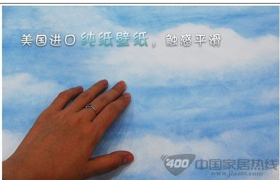 尚美CH47602壁纸赏析 给房屋“降温”为心灵“升温” 进口壁纸