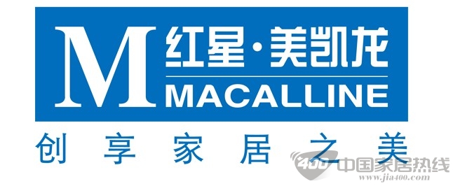 [重庆]红星美凯龙“团员证”全城限量发售 