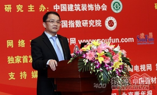 中国家居百强企业之一：玉兰墙纸 品质造就成功