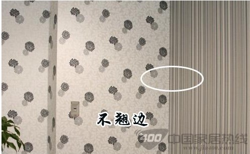 柔然卡瑞娜纯布浆壁纸赏析 温和色系的鲜红色调 柔然卡瑞娜纯布浆壁纸赏析 温和色系的鲜红色调