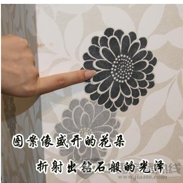 柔然卡瑞娜纯布浆壁纸赏析 温和色系的鲜红色调 柔然卡瑞娜纯布浆壁纸赏析 温和色系的鲜红色调