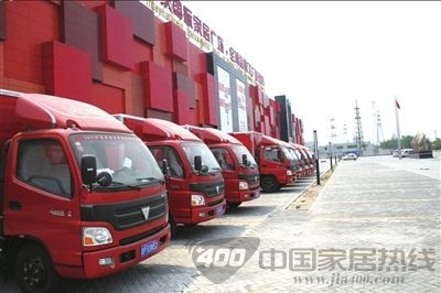 家居卖场“自营模式” 祥和之家全面解码 家居卖场“自营模式” 祥和之家全面解码