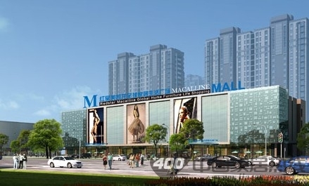 百万现金火热返现 尽在合肥红星美凯龙政务区商场 百万现金火热返现 尽在合肥红星美凯龙政务区商场