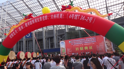 第十届成都夏季建博会落幕 取得史上最好成绩 第十届成都夏季建博会
