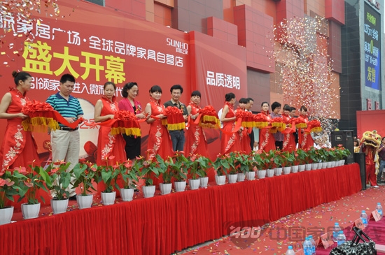 化茧成蝶：祥和之家自营卖场终开业！