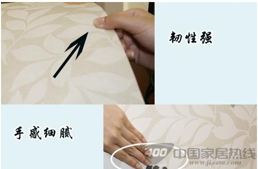柔然卡瑞娜纯布浆壁纸赏析 内敛花色却不失活泼动力 柔然卡瑞娜纯布浆壁纸赏析 内敛花色却不失活泼动力