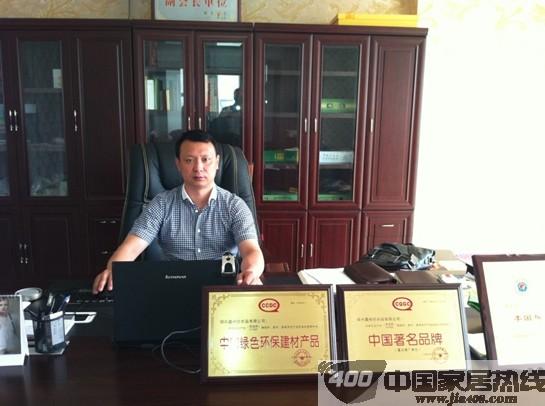 雅逸居功能性无缝墙布提供环保生态空间